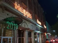 فندق امارانت الهرم القاهرة Hotels near مكتبة الرشيدى