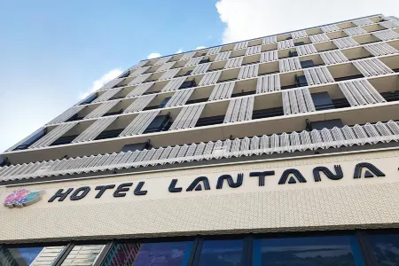 ホテル ランタナ 大阪