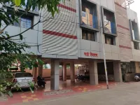 Sai Niwas
