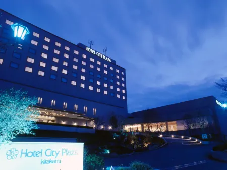 Hotel City Plaza Kitakami