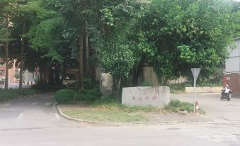 Tangjin SYRUPY Party Homestay (Banbao Street No. 1)