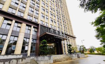 Ji Hotel (Xiangyang Global Financial City)
