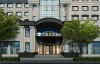 HanTing Premium Hotel (Jinan Heping Road) Hotels in Jinan