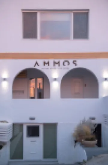 Ammos Luxury Rooms & Home