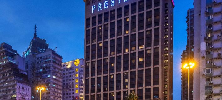 Hotel President Hotéis em Macau