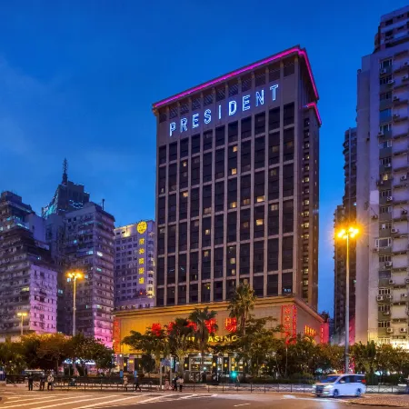 Hotel President Отели рядом с достопримечательностью «Макао - центр города»