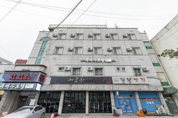 수모텔_1