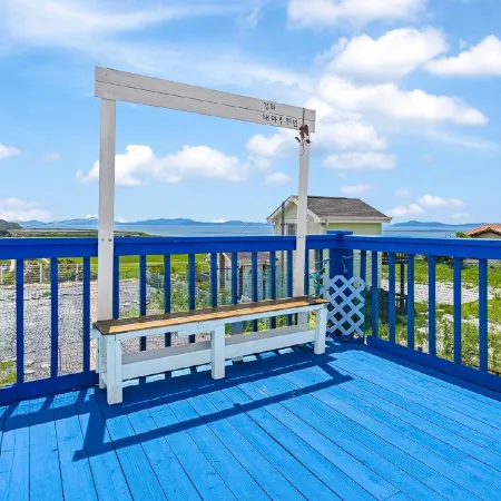 Ganghwa Haemaru Pension