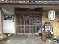 湯山温泉 市房觀光酒店