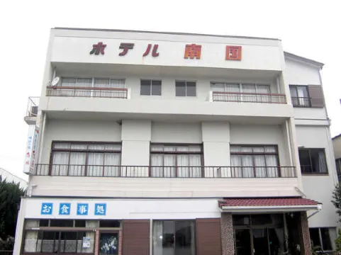 Hotel Nangoku Hotels in Tosashimizu
