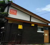 Resort Life Hakuba Station Apartments