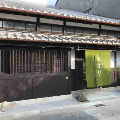 納拉馬奇·託納裡 Hotel Exterior