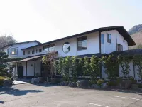 Pension Amagiji - 2 Sao