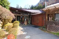 Kamanuma Onsen Daikisen