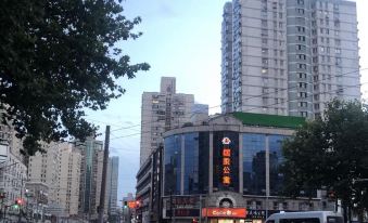 Iforest Hotel(Jiangsu Road Station)