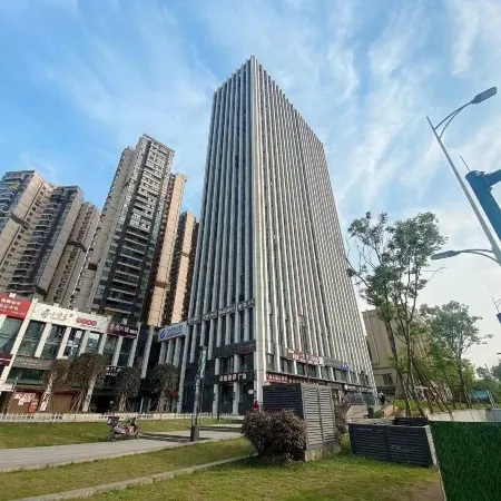 Haodi E-Sports Hotel (Yibin High-Speed Railway West Station)