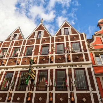 Radisson Hotel Düsseldorf City Center Отели рядом с достопримечательностью «Гольцхайм»
