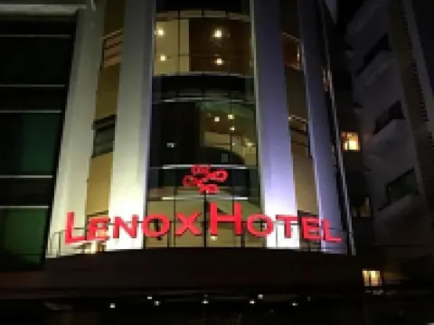 萊諾克斯酒店 邦阿西楠酒店