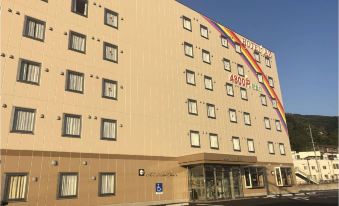 Hotel AZ Yamaguchi-Hofu