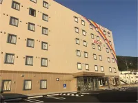Hotel AZ Yamaguchi-Hofu Hotels near Suo Kokuga Ato
