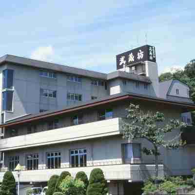 Musashibou Hotel Exterior