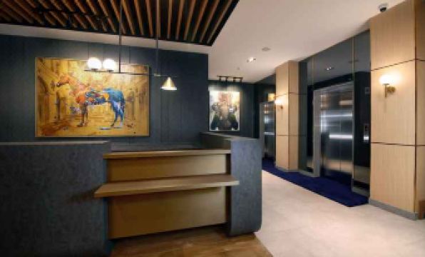 Aston Mojokerto Hotel & Conference Center