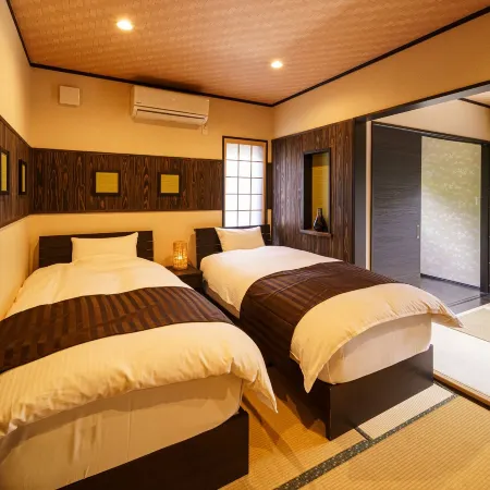Yufuin Ryokan Seikoen