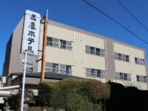 丸屋ホテル 対馬のホテル