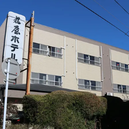 Maruya Hotel