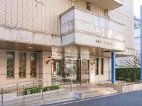 名古屋金山名鐵飯店 野并站附近的飯店