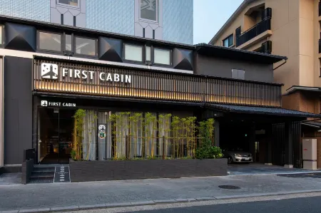 First Cabin Kyoto Nijojo