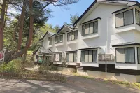 Pension Hinode Hotels near Appi Kogen Secondary Beech Tree Forest