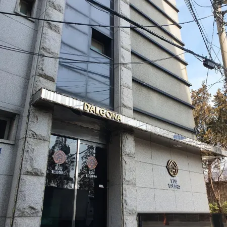 Dalgona Guesthouse
