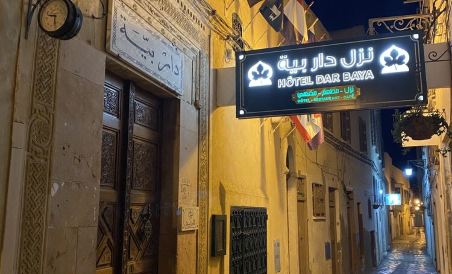 Dar Baya - Housity