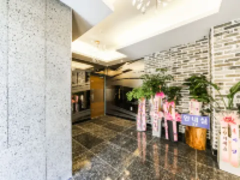 合川HC酒店 陝川郡酒店