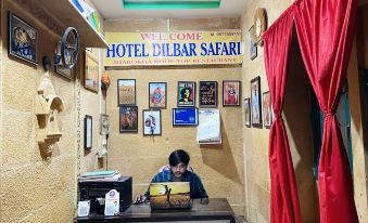 Hotel Dilbar Safari