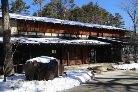HANZ OUTDOOR RESORT (formerly GLAMPING VILLA HANZ KAWAGUCHIKO）