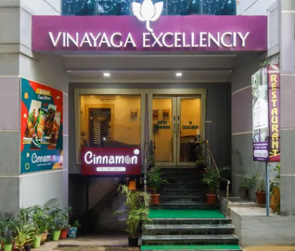 Hotel Vinayaga Excellenciy Tiruppur Hotels near Kulathupalayam Annamar kovil