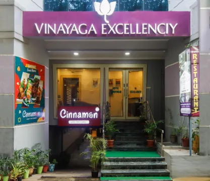 Hotel Vinayaga Excellenciy Tiruppur 티러퍼 호텔