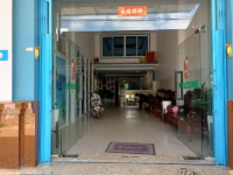 Green Garden Guesthouse