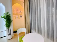Sanduoyun Smart Homestay (Fengzhou North Road)