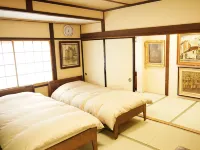 Nasu Kogen Sulfur Spring Inn Miyama