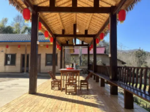 Banqiao Shibi Farm Stay (Southern Anhui Chuan-Zang Line)