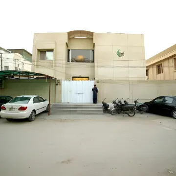 Hira Guest House