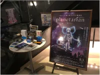 ホテル レオン浜松 浜松のホテル
