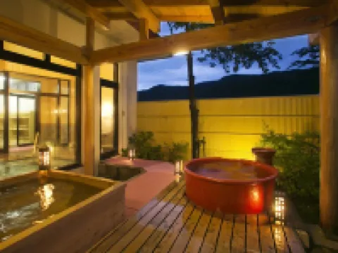 Oyado Sakihana Hotels in Agano