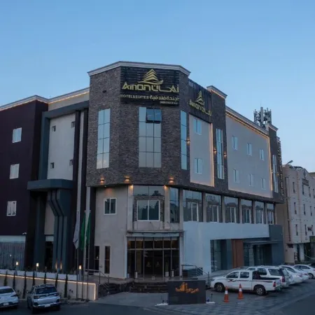 Aman Hotel Almhalh