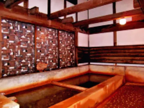 Ryokan Sengokuso