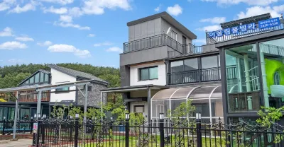 대부도 어울림풀빌라펜션 365 대부도 캠핑시티 주변 호텔