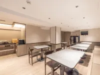HanTing Hotel (Lanzhou Dongfanghong Plaza Subway Station) - 2-Star
